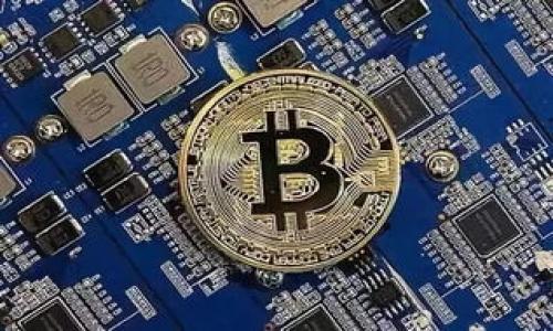   tpWallet钱包的销售与推广指南 / 
 guanjianci tpWallet钱包, 数字钱包, 加密货币, 钱包安全 /guanjianci 

一、tpWallet钱包的概述
tpWallet是一款专注于加密货币管理的数字钱包，旨在为用户提供安全、便捷的资产管理解决方案。随着区块链技术的快速发展和加密货币的广泛应用，数字钱包的需求不断增加。在这个背景下，tpWallet以其独特的功能、用户友好的界面以及高水平的安全性而受到越来越多用户的欢迎。

二、市场分析与推广机会
在加密货币日益流行的今天，数字钱包市场前景广阔。全球范围内，越来越多的人开始接受比特币、以太坊等虚拟货币，并且需要一个安全可靠的钱包进行存储和交易。tpWallet作为该领域的一员，需要通过有效的市场推广策略来吸引更多的用户。
推广机会主要体现在以下几个方面：
1. 针对新用户进行教育：大部分人对数字钱包的了解仍然较少，因此开发简单易懂的使用指南和教程非常重要。通过视频、文章等多种形式进行宣传，可以吸引更多用户尝试使用tpWallet。
2. 强调安全性和易用性：安全性是用户选择数字钱包时最关注的因素之一。tpWallet如果能在推广中明确强调其安全功能及用户友好的界面，将有助于提升用户信任度。
3. 社交媒体推广：通过在各大社交媒体平台上进行推广，能够有效扩大品牌知名度，同时增强与用户的互动，使品牌形象更加亲民。
4. 与其他区块链项目合作：与各类区块链项目或其他相关企业展开合作，共同为用户提供相关服务，将有助于提升tpWallet的使用率。

三、tpWallet钱包的主要功能
tpWallet具备多种功能，以满足用户在加密货币管理中的各种需求：
1. 多种货币支持：tpWallet支持多种主流加密货币，用户可以在一个平台上管理不同类型的资产，简化了操作过程。
2. 交易功能：用户可以轻松进行加密货币的发送和接收，简单明了的界面让用户可以快速完成交易。
3. 安全性保障：tpWallet运用多重加密技术，保证用户的私钥和交易信息安全，有效防止黑客攻击和 phishing 攻击。
4. 跨平台支持：tpWallet支持多种设备，包括桌面端和移动端，用户可以根据自己的需要随时随地管理资产。
5. 用户社区：建立用户社区，收集用户反馈和建议，借助社群的力量推动产品不断完善。

四、如何进行tpWallet钱包的销售?
tpWallet钱包的销售可以通过多个渠道进行，具体策略如下：
1. 在线平台销售：通过各大主流的加密货币交易平台或者数字钱包专门网站进行销售，结合，确保在搜索结果中更高的曝光率。
2. 线下活动推广：参加各类加密货币、区块链相关的线下活动，展示tpWallet的功能，增加用户体验，提高产品知名度。
3. 合作推广：与其他区块链项目或数字货币平台合作，互相宣传，拓展用户基础。
4. 广告投放：在谷歌、社交媒体等平台进行精准广告投放，吸引目标用户群体，提升转化率。

五、客户支持与售后服务
提供优质的客服支持是提升用户体验的重要部分。tpWallet可以通过以下方式进行客户支持：
1. 在线客服：建立7x24小时在线客服系统，解答用户在使用过程中的问题。
2. FAQ与使用指南：提供详细的FAQ和使用指南，让用户在遇到问题时能够及时找到解决办法。
3. 定期更新与维护：定期向用户发布更新版本和维护公告，保证产品的持续。

六、可能相关的问题解答

1. 如何确保tpWallet wallet的安全性?
安全性是用户选择数字钱包时最关心的内容之一。tpWallet采取了多项措施确保用户资产的安全，这些措施包括：
1. 采用多重加密技术，确保用户的私钥和交易信息不会泄露。多重身份验证也是一种防止未授权访问的有效手段。通过双因素身份验证，用户在登录和进行敏感操作时需要经过额外的身份验证，增强安全性。
2. 定期进行安全审查和漏洞测试，以尽早发现和修复潜在的安全问题。同时，与行业内领先的安全公司进行合作，为用户提供额外的安全保障。
3. 教育用户如何保护自己的账户安全。例如，建议用户使用复杂且唯一的密码，不要将私钥或者恢复种子分享给任何人，避免在公用网络上进行交易等。
4. 为用户提供资产冷存储选项，通过将绝大多数资产放在离线环境中，从而防止在线攻击，提升安全性。


2. tpWallet支持那些加密货币?
tpWallet钱包支持多种主流加密货币，用户可以在一个平台上管理不同类型的资产。具体支持的加密货币包括但不限于：
1. 比特币（BTC）：作为第一个加密货币，比特币具有广泛的市场接受度，tpWallet支持BTC的存储与交易。
2. 以太坊（ETH）：以太坊作为第二大加密货币，因其智能合约功能受到欢迎，tpWallet也支持以太坊的使用。
3. 莱特币（LTC），瑞波币（XRP），以及其他一些流行的代币。支持多种主流加密货币的同时，也在不断关注市场动态和用户需求，及时添加新的币种。
4. 因应不同地区和法规，tpWallet不断更新其支持的币种，以满足用户的多样化需求。此举也提高了tpWallet在市场上的竞争力。

3. tpWallet钱包如何与加密货币交易所结合使用?
tpWallet钱包与加密货币交易所的结合使用，为用户提供了更便捷的交易体验。用户可以通过tpWallet轻松地将资产转入交易所进行交易，具体流程如下：
1. 注册并完成KYC：用户需要在交易所注册账户，并完成身份验证（KYC）。
2. 充值资产到交易所：用户在tpWallet中选择需要转入交易所的加密货币，然后输入交易所提供的充值地址，完成转账操作。
3. 在交易所进行交易：一旦充值成功，用户可以在交易所进行买入、卖出或交易其他加密货币，根据市场行情进行操作。
4. 提取交易所资产回tpWallet：完成交易后，用户可以将剩余资产提取到tpWallet中，确保资金的安全。
这种灵活的交易方式，提供了更为便捷的资产管理体验，同时也增强了tpWallet的吸引力。

4.tpWallet是否适合新手使用?
tpWallet是一个用户友好的数字钱包，特别适合新手用户。以下是tpWallet适合新手使用的一些原因：
1. 界面简单直观：tpWallet采用的用户界面，新手用户能够快速上手，不需要进行复杂的操作即可完成基本的存储与交易。
2. 丰富的学习资源：tpWallet提供了大量的新手指南和视频教程，从基础知识到高级操作应有尽有，帮助用户深入了解加密货币与钱包的使用。
3. 客服支持：tpWallet提供了及时的客服团队支持，用户在使用中遇到问题可以随时获取帮助，解决困难。
4. 安全功能：tpWallet钱包具备多重安全保护措施，让用户感到安心，即使是没有安全经验的新手用户，也能够放心使用。

5. tpWallet与其他数字钱包的优势
tpWallet在众多数字钱包中脱颖而出，凭借其独特的优势吸引了大量用户：
1. 安全性高：tpWallet采用多重加密机制，并在链外进行私钥存储，大大提升了安全性，防止黑客攻击。
2. 用户体验极佳：tpWallet的界面设计简洁，操作流程明了，让用户无论在初次使用还是后续管理中，都能获得良好的体验。
3. 多币种支持：tpWallet不仅支持比特币和以太坊等主流货币，还持续更新以适应市场变化，满足多样化需求。
4. 跨平台支持：无论是桌面端还是移动端，tpWallet都可以流畅使用，方便用户随时随地管理资产。
5. 强大社区支持：tpWallet拥有活跃的用户社区，用户可以通过社区分享经验、获取信息，并参与到产品改进中。