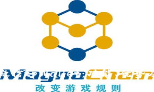 全面解析微信tpWallet：功能、优势及使用指南