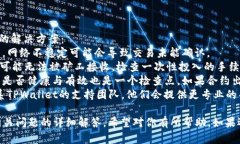 要将PIG（Pig Finance代币）转