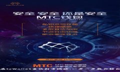 如何在tpWallet查询持币地址