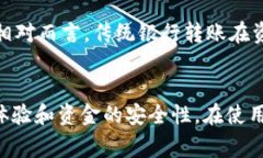   如何通过数字钱包进行自