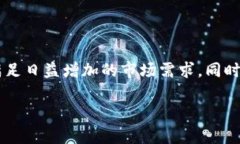 tpWallet是基于TP（Trust Pro