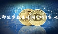 首先，请注意，以下内容