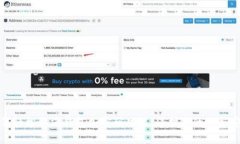 如何轻松取消钱包加密码