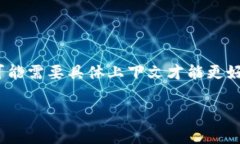 ＂tpWallet＂可以翻译成中文