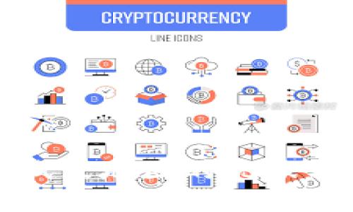 数字钱包试点地区的现状与未来发展