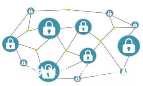 :
2023年最佳区块链钱包推荐：哪款最适合你？